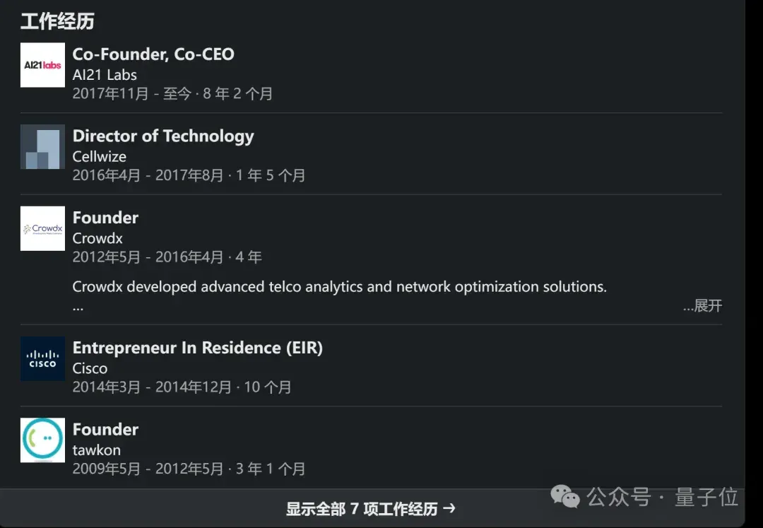 黄仁勋「收购式」抢人继续：20多亿美金“买走”Mobileye创始人AI新团队