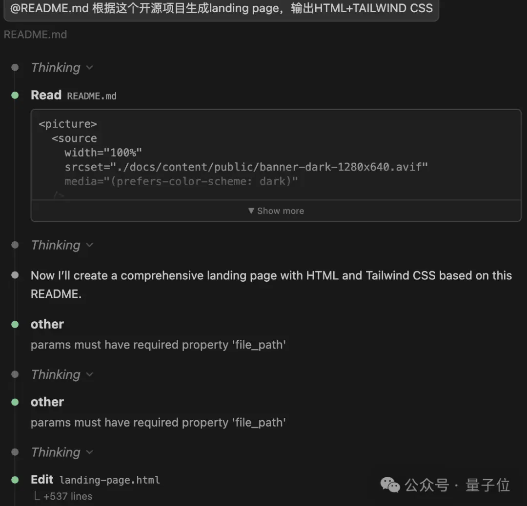 文章配图