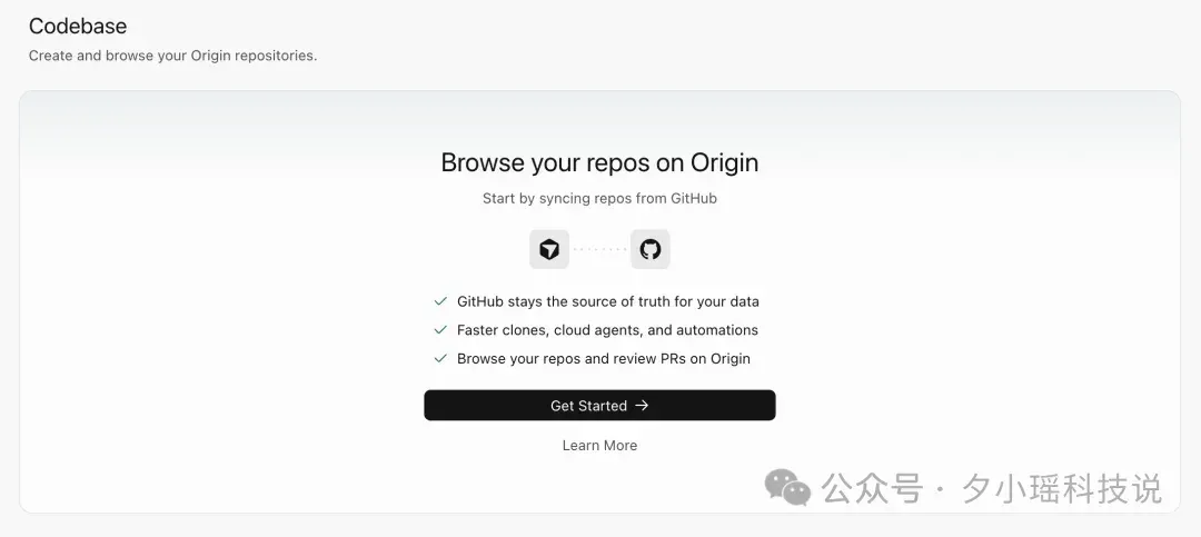 Cursor上线Origin，为Agent重建GitHub