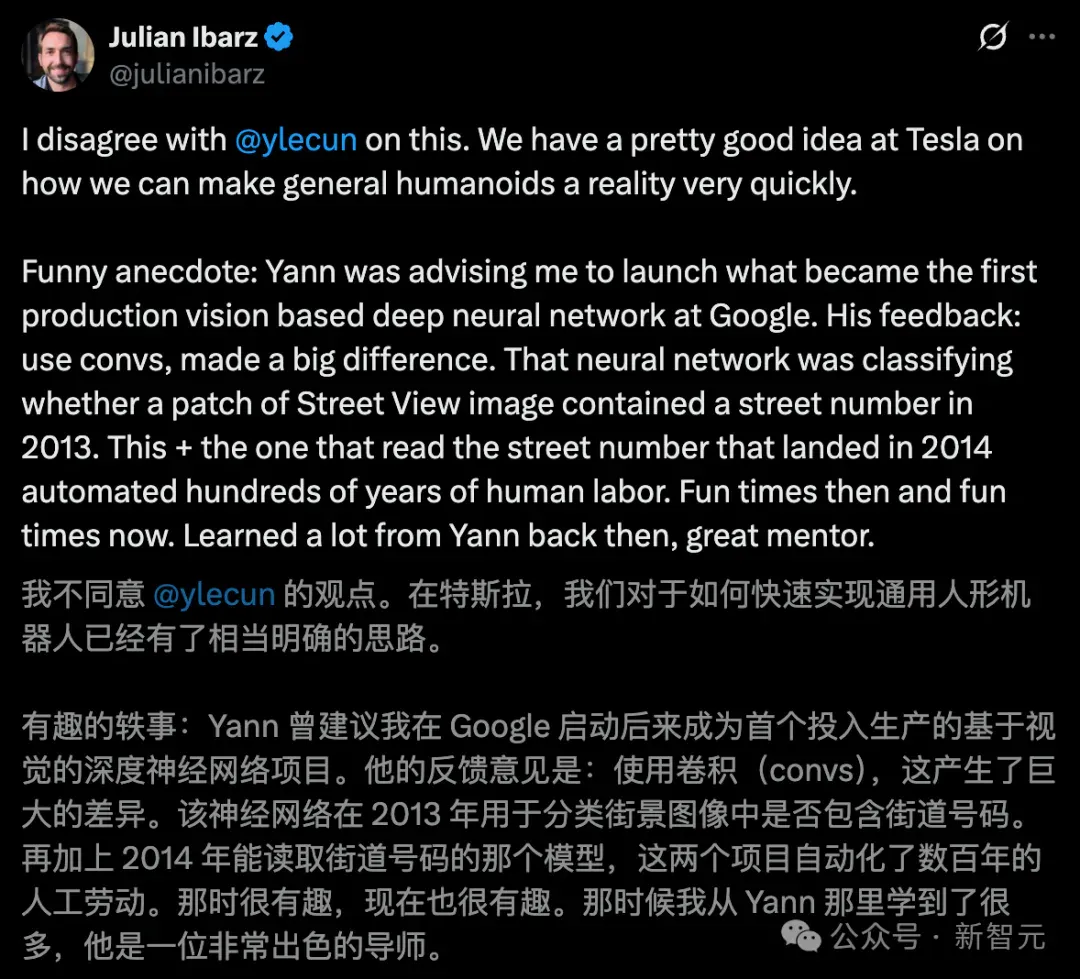 LeCun怒揭机器人最大骗局，坦白Llama与我无瓜！