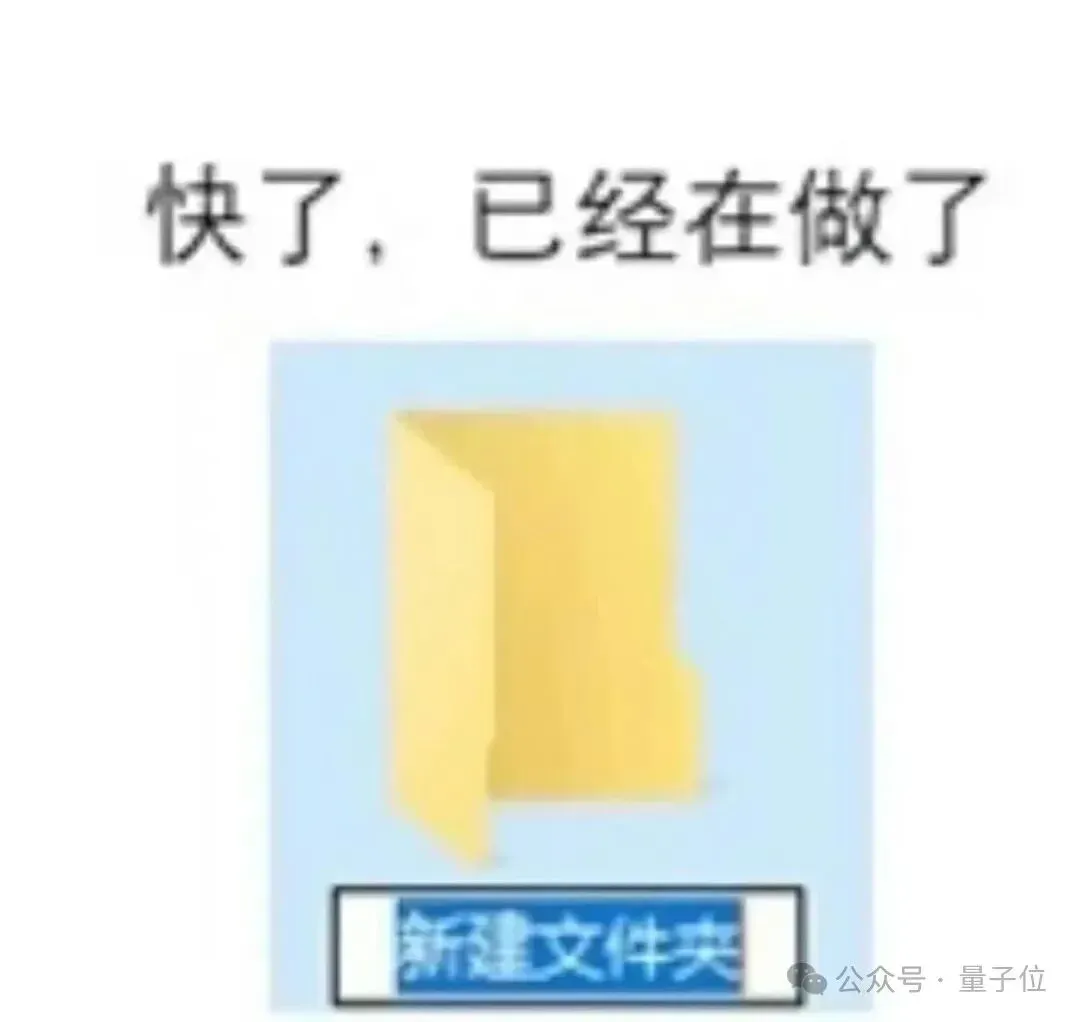 Office危！阿里千问这回把“办公全家桶”打包进了对话框