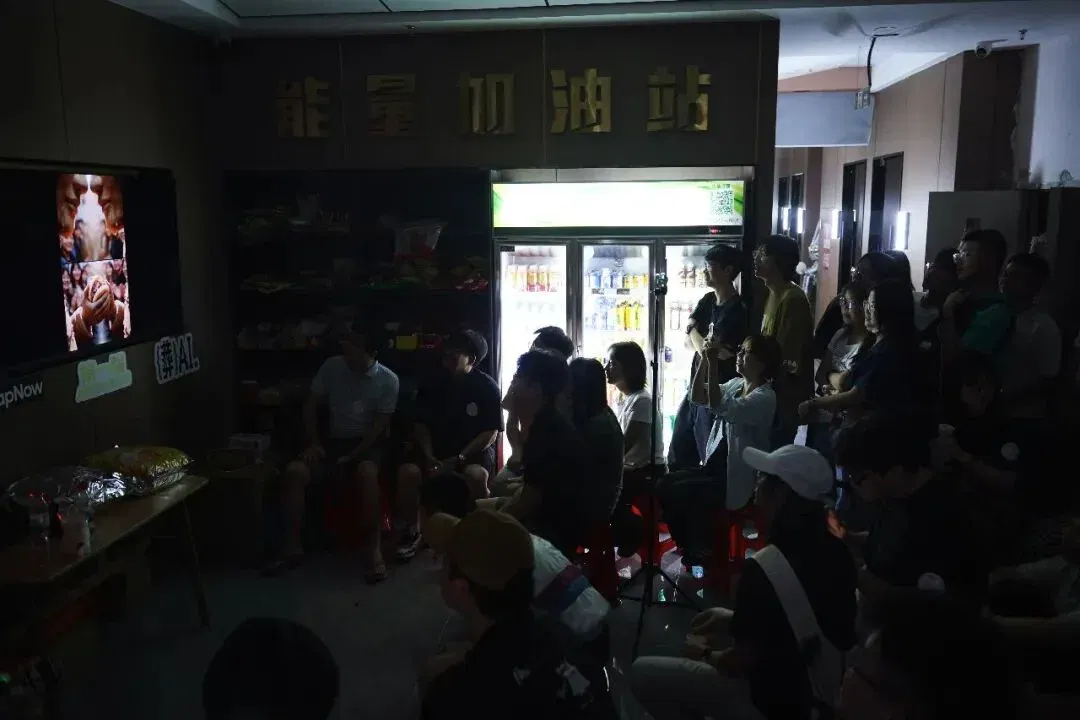 文章配图