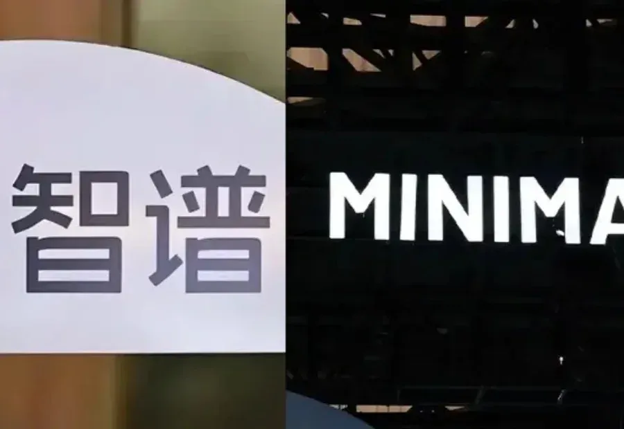 国产“大模型第一股”，几周内IPO！