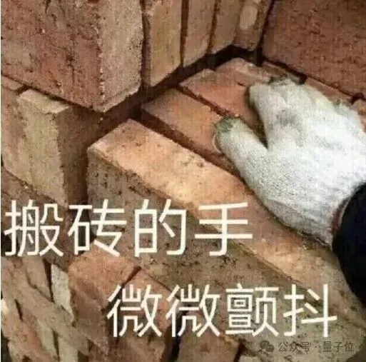 小扎再出奇招：Meta员工绩效，AI来评判