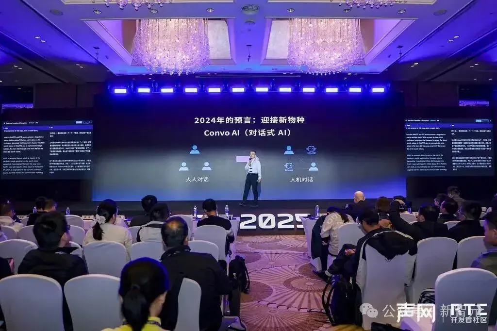 OpenAI引爆新赛道：AI不再卖技术，而是卖「活人感」！