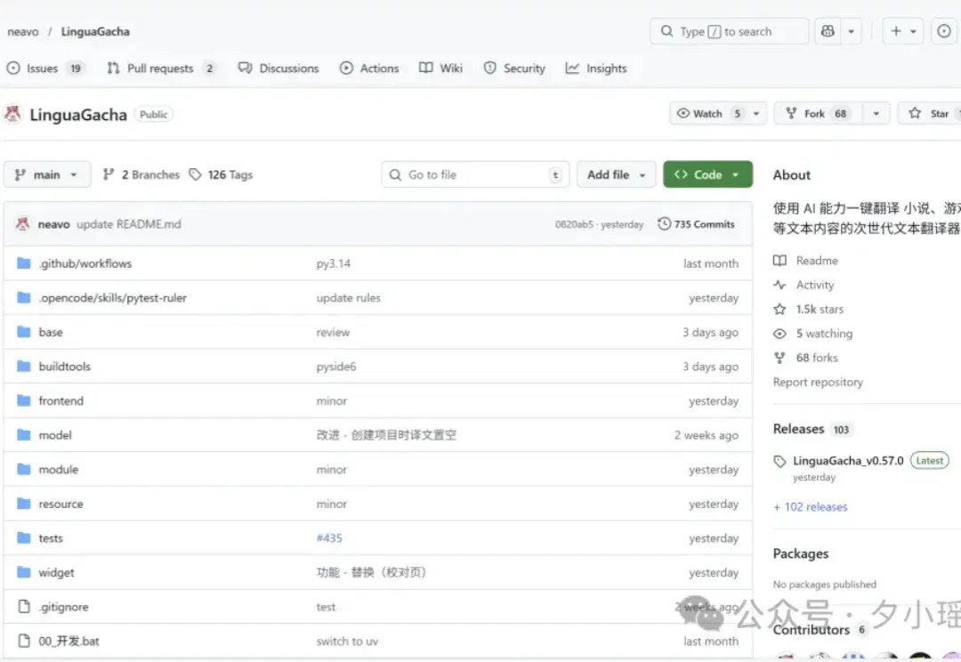 Claude Code + 开源工具的暴力工作流，下次直接躺赢