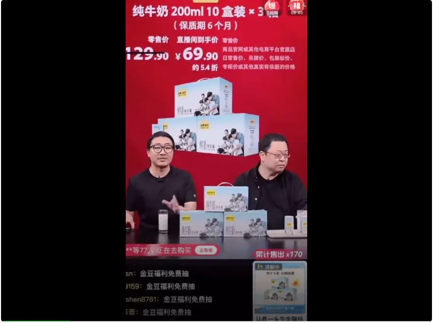 会写剧本、能凹人设，还顺带站上领奖台，这数字人包“会”的