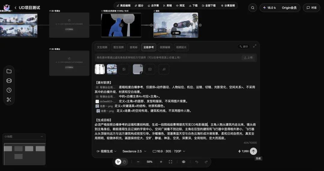 文章配图