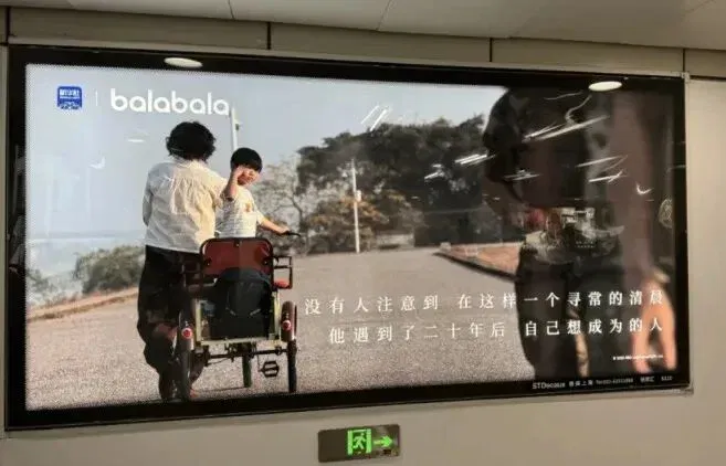 文章配图