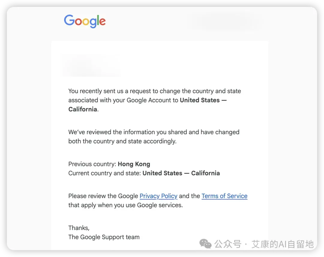 谷歌Antigravity的隐藏福利，让你免费用上 Gemini 3 Pro 和 Claude 4.5
