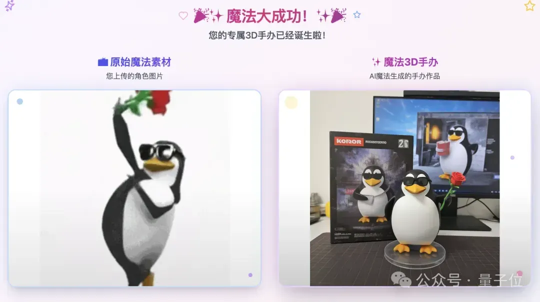 成本暴降99%！万人大会系统全是AI生成的，Vibe Coding终于真上战场了