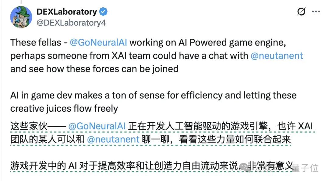马斯克从英伟达挖人做AI游戏！第一步：研发世界模型