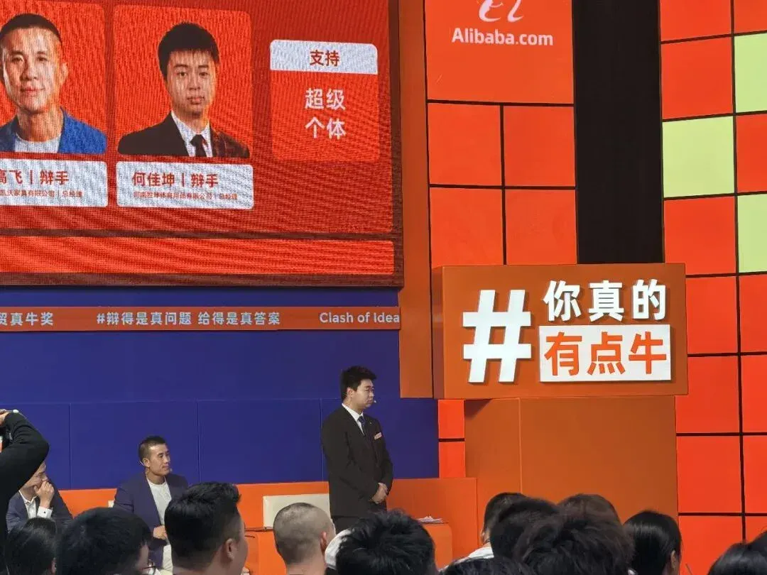专访何佳坤 - 英语高考50分的00后体育生，却用AI年销3000万。