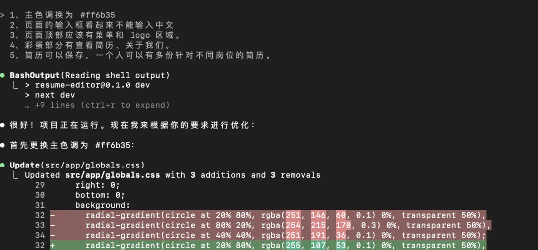 分享我的 AI 独立开发技术栈（2025 终极版）