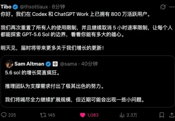 平均每天Vibe Coding 16小时后，这是我觉得Fable 5和GPT-5.6时代最好用的AI开发流程。