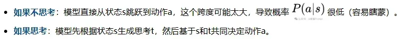 Prompt、Context engineering 又向前进化了，3个关键维度+5个具体杠杆 ｜谷歌