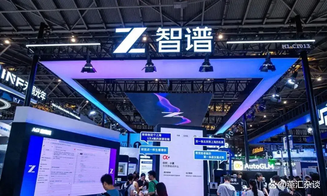 文章配图