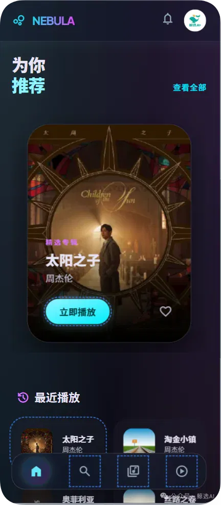 文章配图