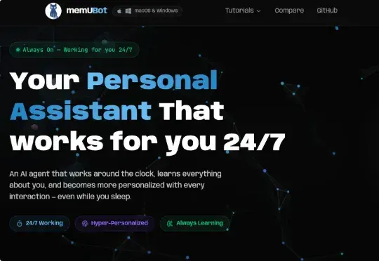 你的 AI 助手还在等你发指令？memU Bot 已经替我干完活了