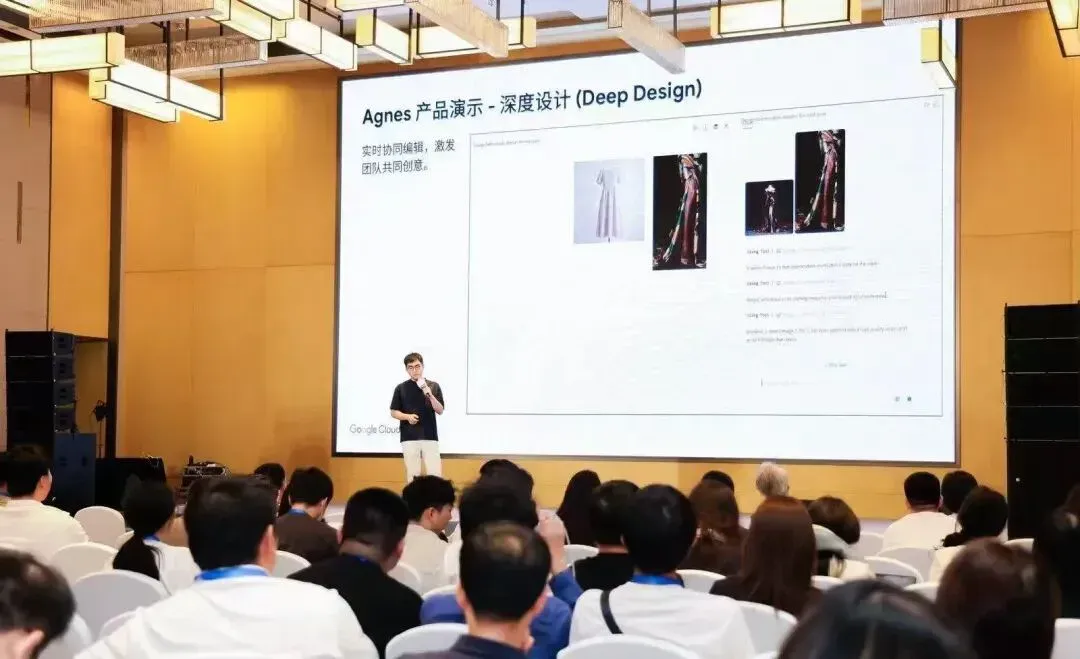 对话 Agnes AI:“我们想让全球的用户,用到更好的 AI。”