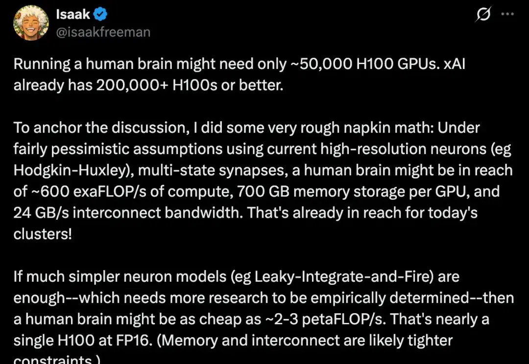 打不过AI就加入？他辍学MIT，要把人类意识装进芯片，创造「数字生命」