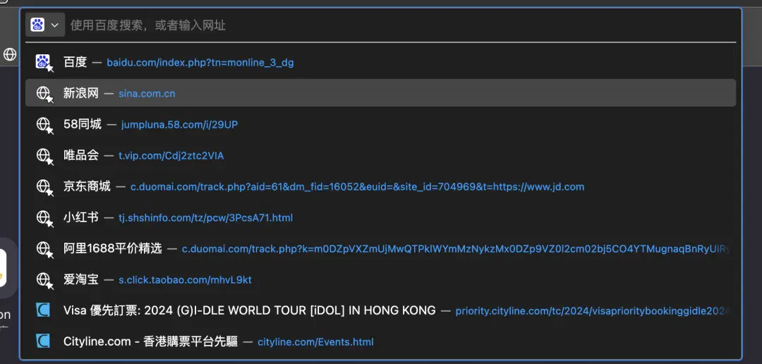 文章配图