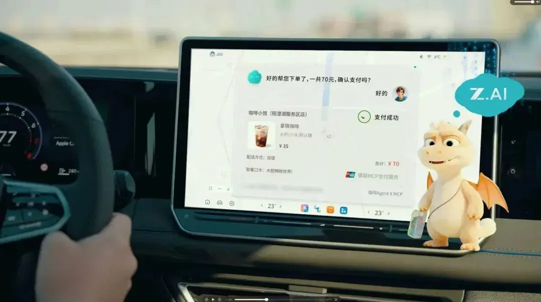 文章配图