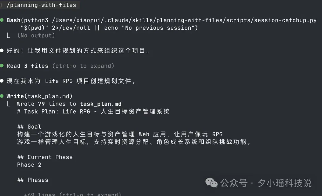 文章配图