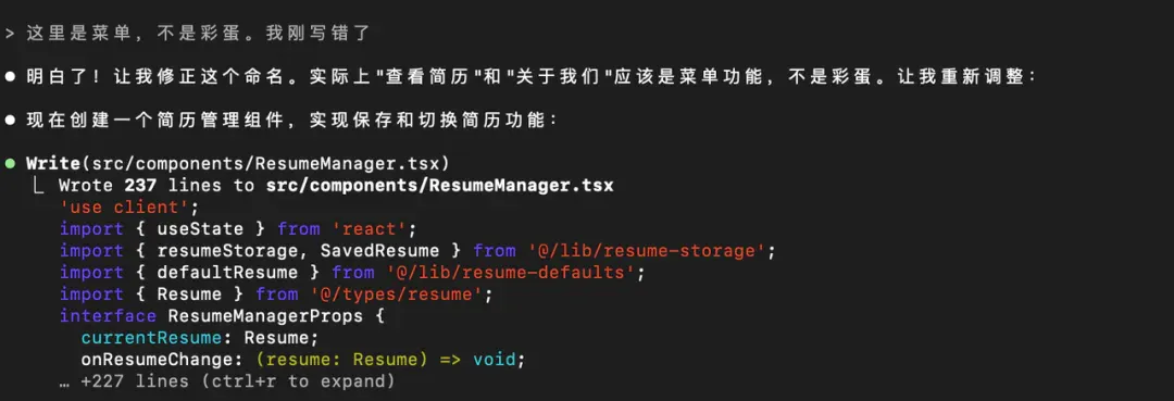 分享我的 AI 独立开发技术栈（2025 终极版）