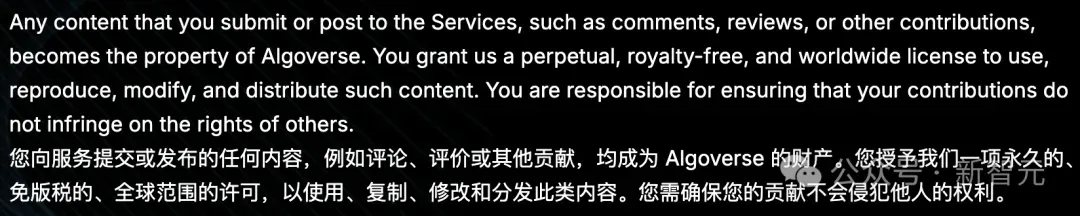 只要交钱，高中生也能发NeurIPS？港大教授怒批顶会变味