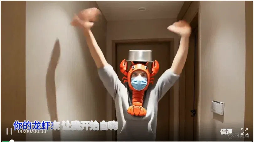 文章配图