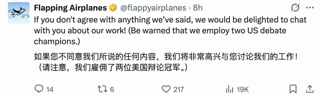 Karpathy盛赞，啥都没有的创业公司刚融了1.8亿美元，要用小数据造强智能