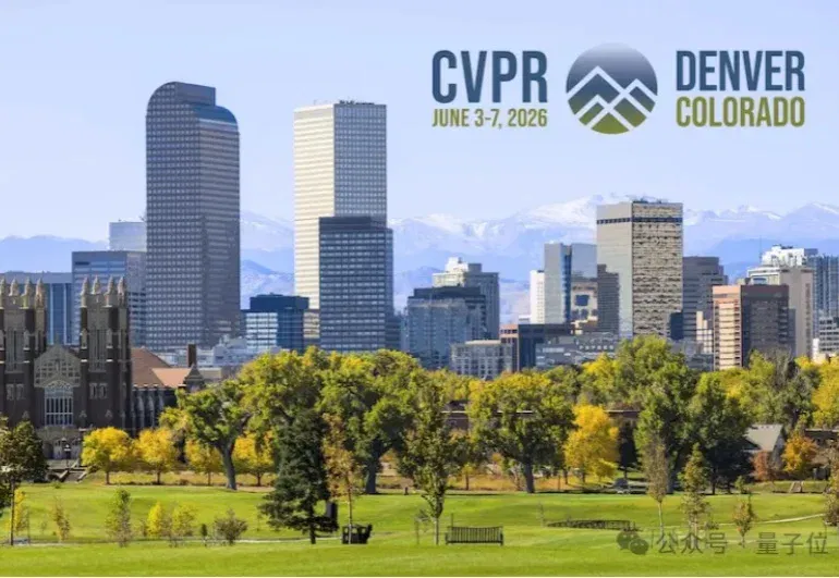 CVPR 2026，英伟达特斯拉Waymo一块听中国公司讲物理AI