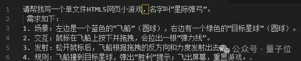 AI Coding新王登场！MiniMax M2.1拿下多语言编程SOTA