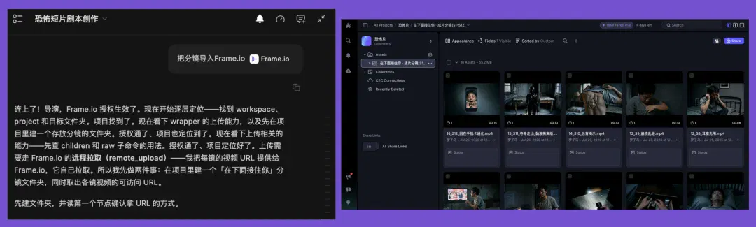 文章配图