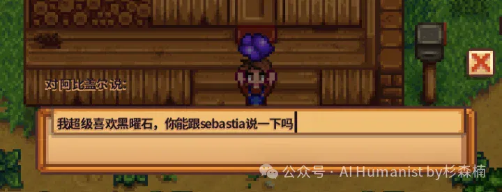 文章配图