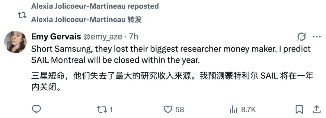 三星爆火递归模型TRM唯一作者被迫离职,内部不认可?