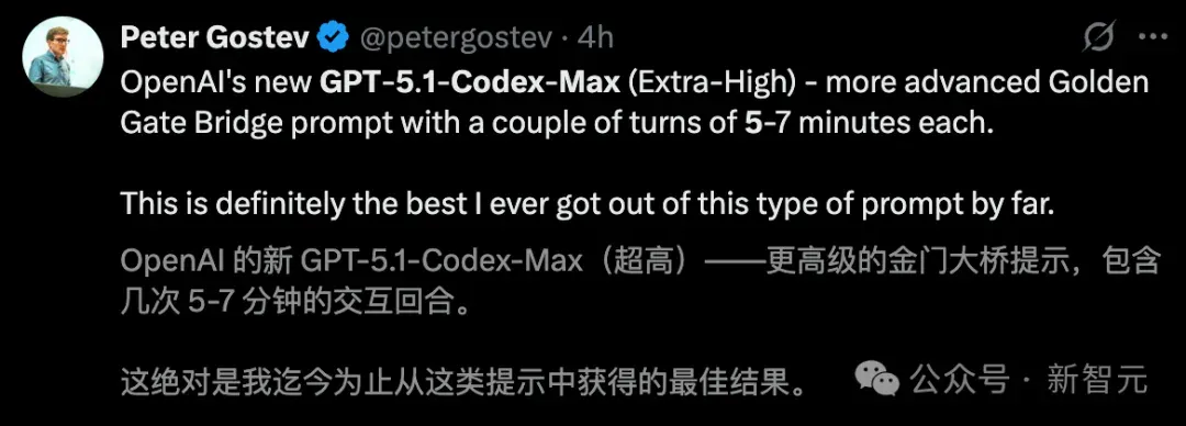 OpenAI深夜双王炸！GPT-5.1 Pro紧急发布，降维打击Gemini 3