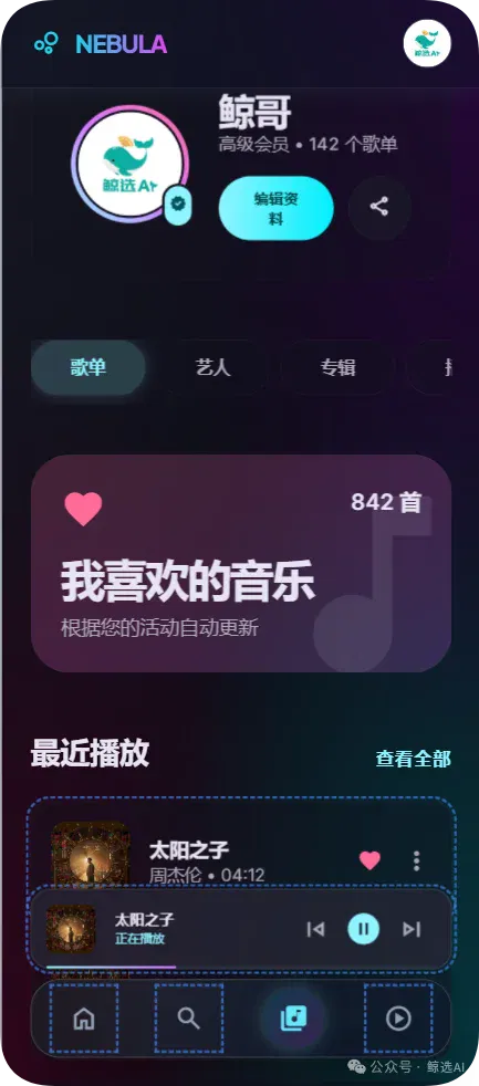 文章配图