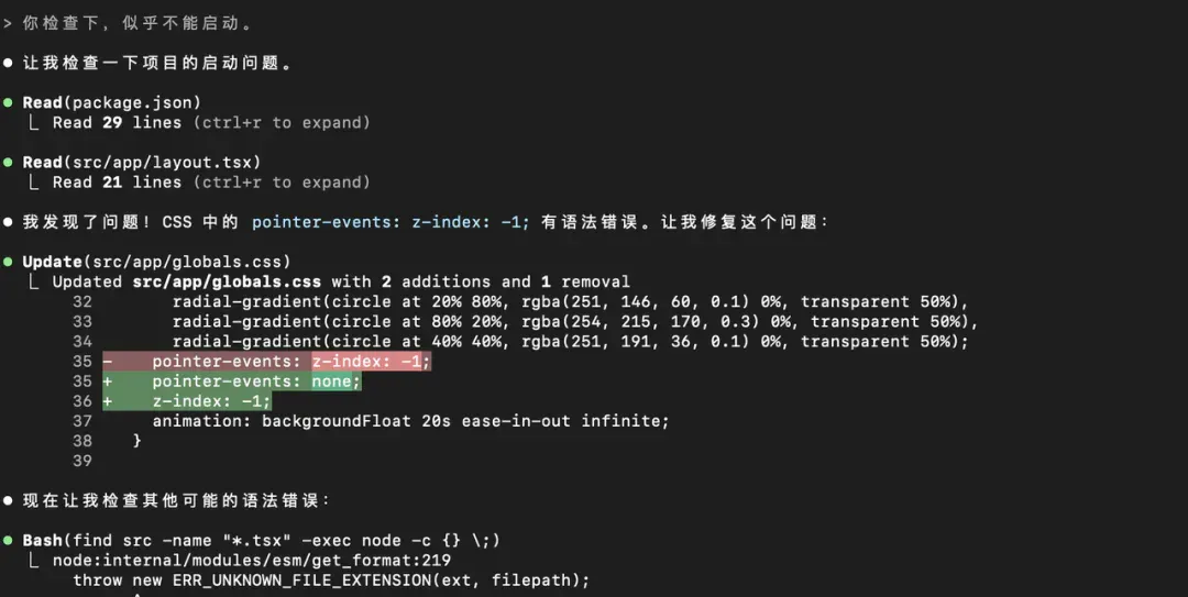 分享我的 AI 独立开发技术栈（2025 终极版）