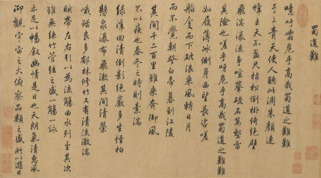 文章配图