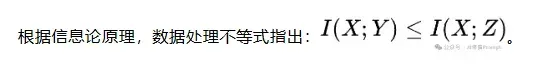 信息论证明，小模型跑在本地才是Agent的终极解法｜斯坦福重磅