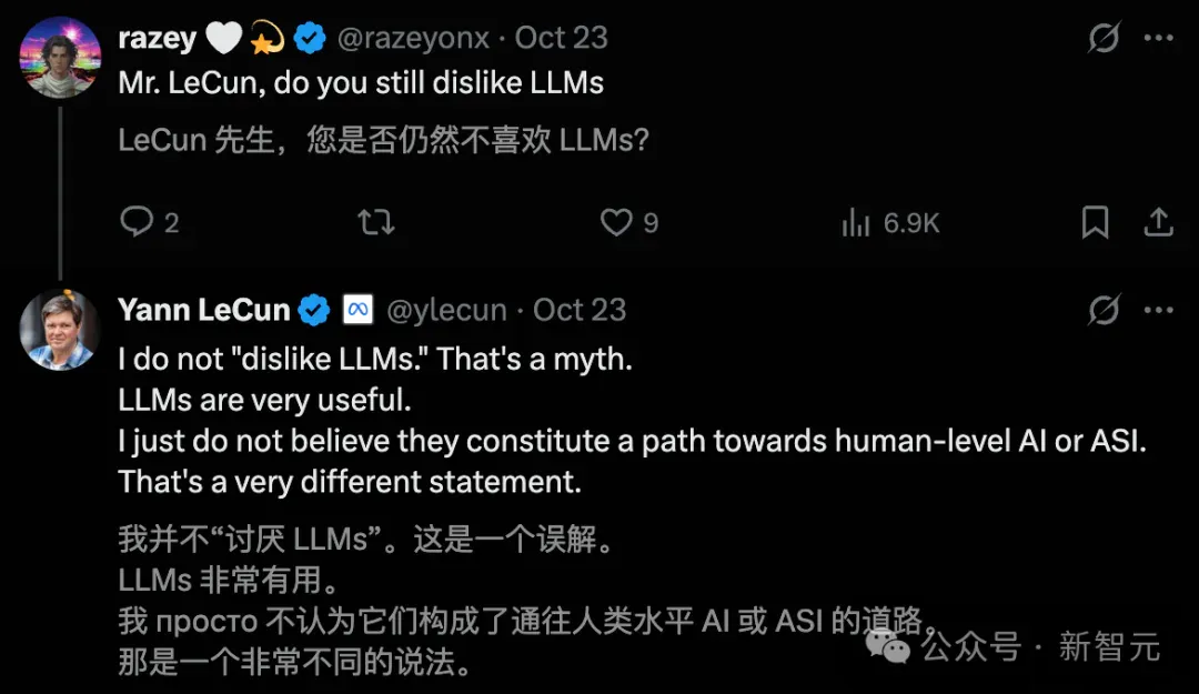 LeCun怒揭机器人最大骗局，坦白Llama与我无瓜！