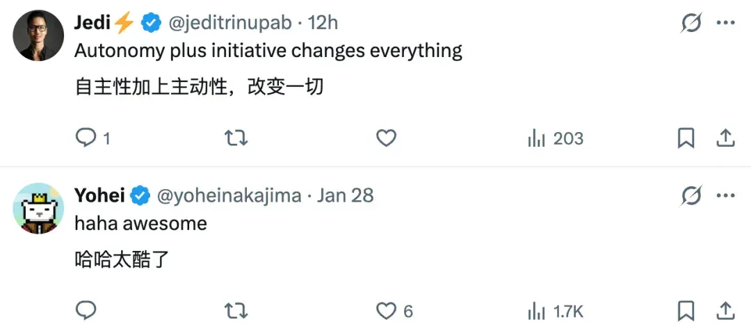 一觉醒来，Clawdbot突然操纵电脑开口说话了