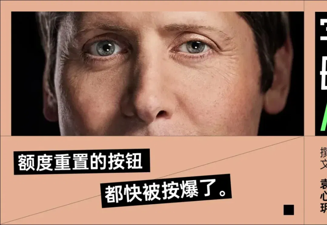 每天增长100万用户，Codex总算扬眉吐气了