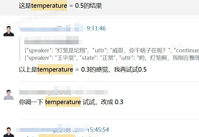 HF日趋榜一！真端到端模型AutoDeco终结手动调参解码