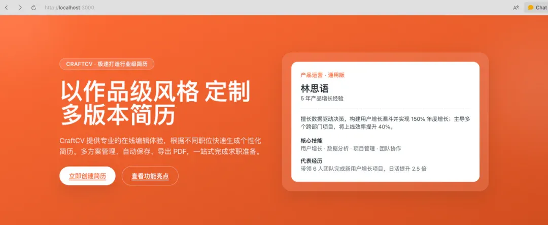 分享我的 AI 独立开发技术栈（2025 终极版）