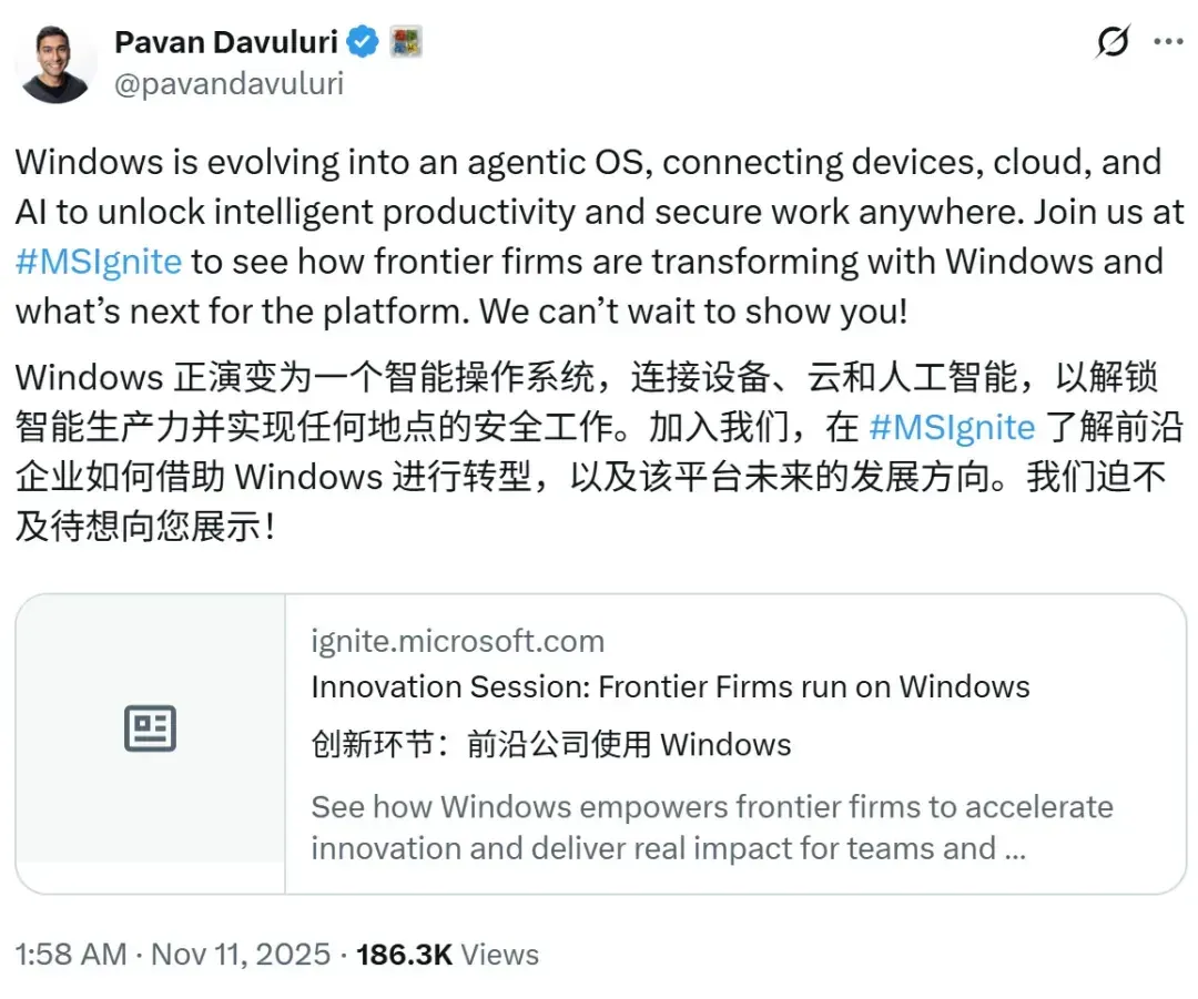 一键清空Win11所有AI！开发者“整活”，一行命令秒清Copilot、Recall，开源狂揽1.7k星！