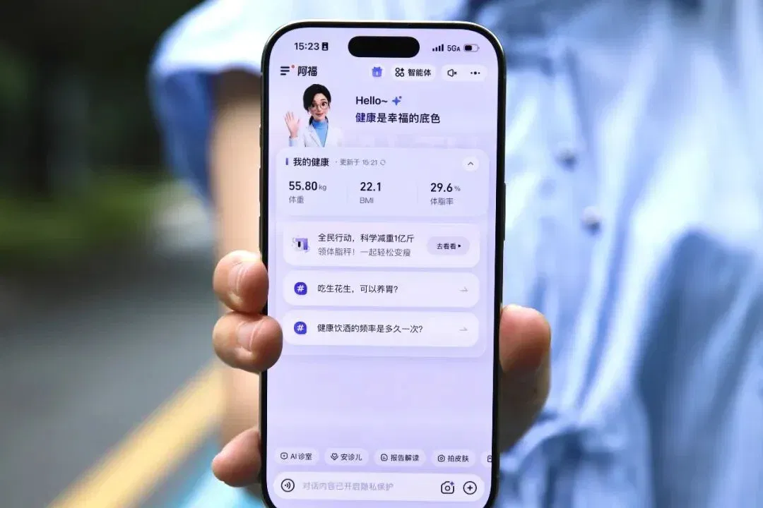 文章配图