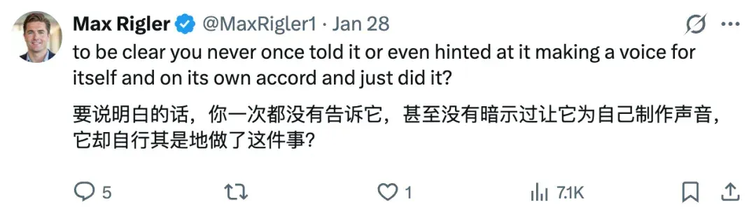 一觉醒来，Clawdbot突然操纵电脑开口说话了
